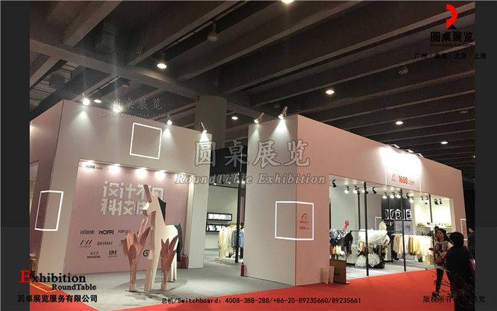 阿裏巴巴-廣州環保展台設計
