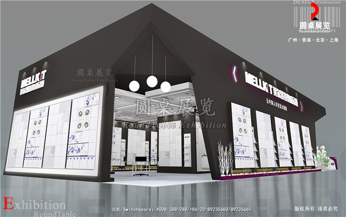 美爾凱特-上海建材展覽設計