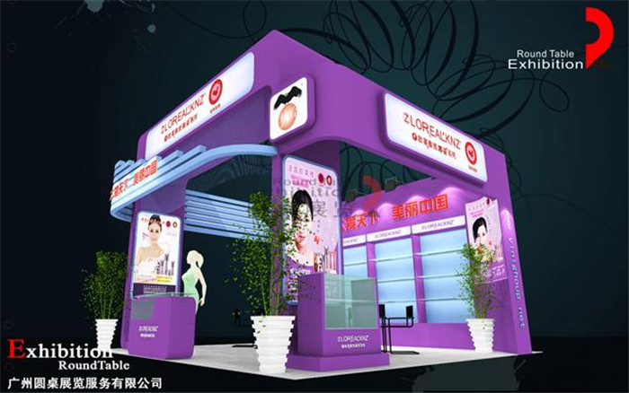 歐萊雅-廣州美博會展台搭建