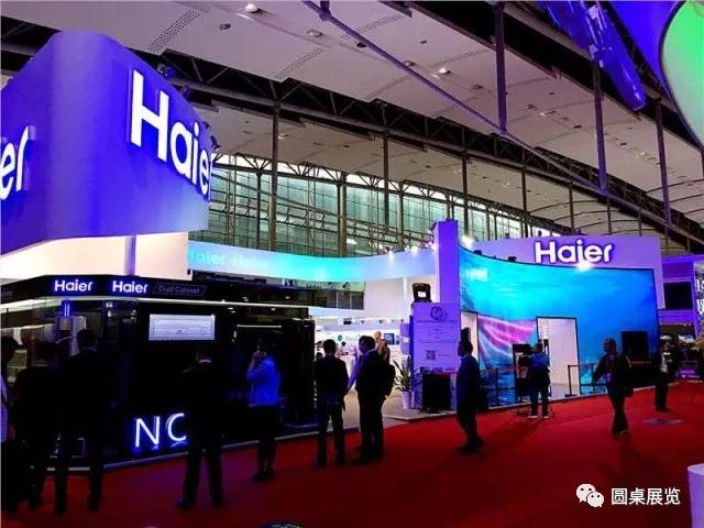 美的展台設計