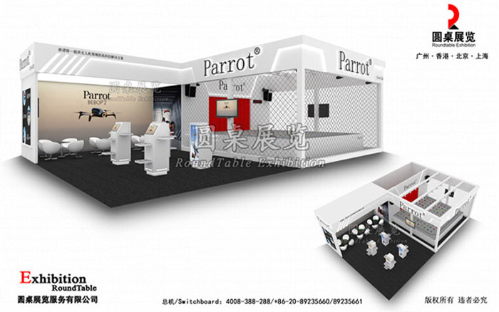 法國parrot-北京航空展台設計