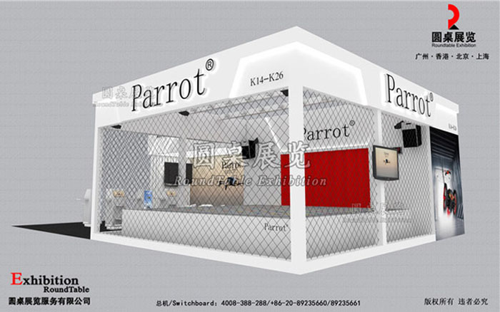 法國parrot-北京航空展台設計