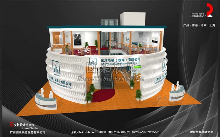 三洋-上海電梯展台設計