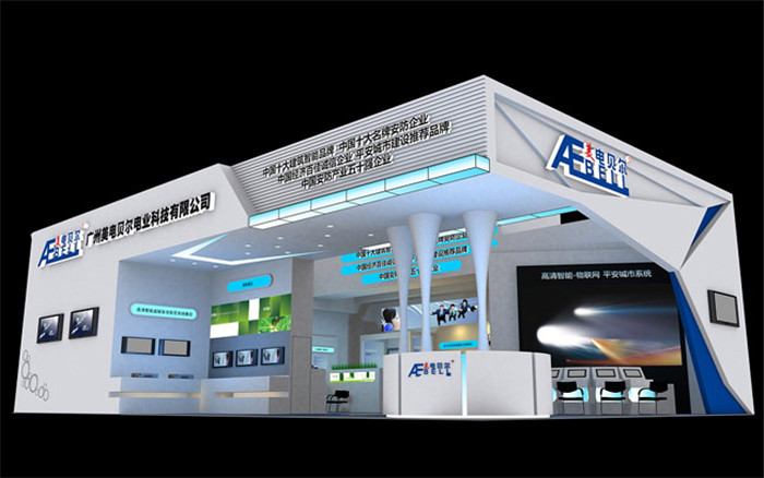 美電貝爾-深圳安防展台搭建