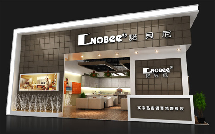 廣州建博會展台搭建-諾貝尼