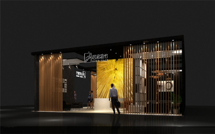 居然雅竹-廣州家具家居展展台設計