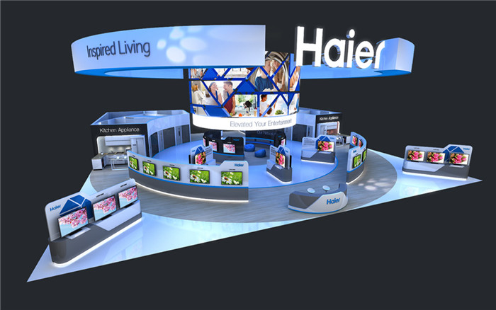 Haier-上海家電展展台設計