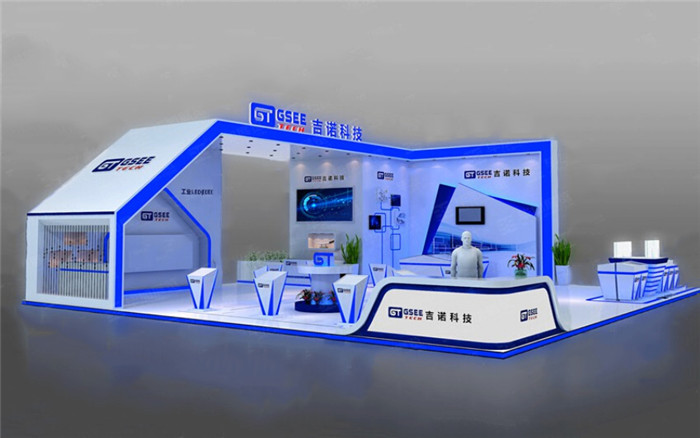 吉諾科技-深圳工業設備展展台設計