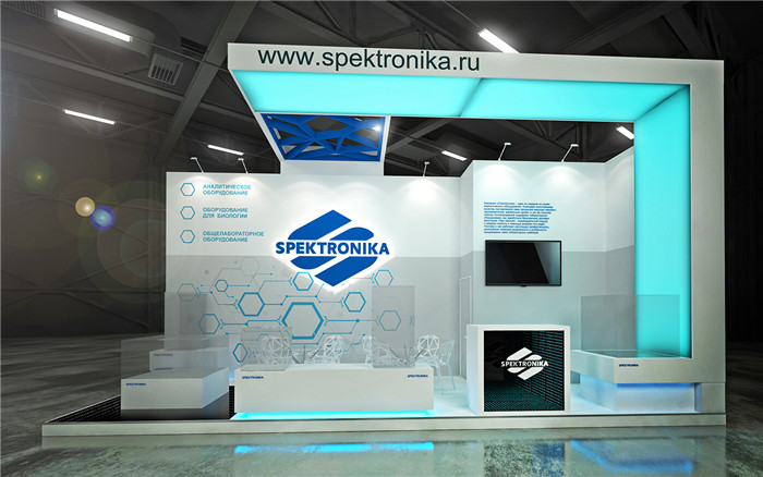 SPEKTRONIKA-廣州醫藥展展台設計