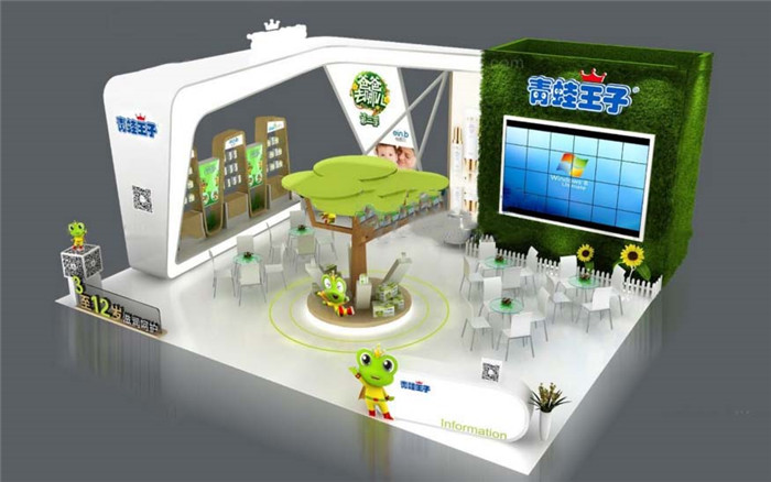 青蛙王子-廣州孕嬰童展展台設計
