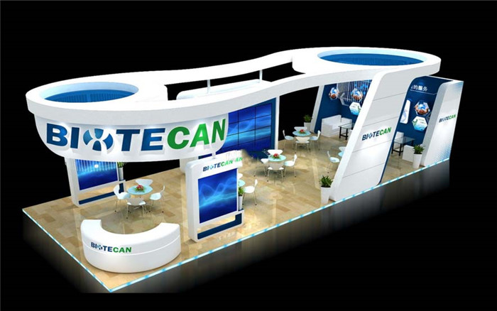 BIOTECAN-廣州醫藥展展台設計