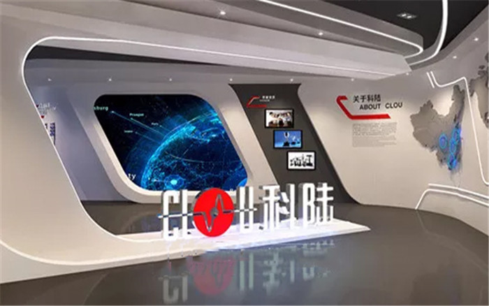 科陸電子-廣州電子一级看片免费视频