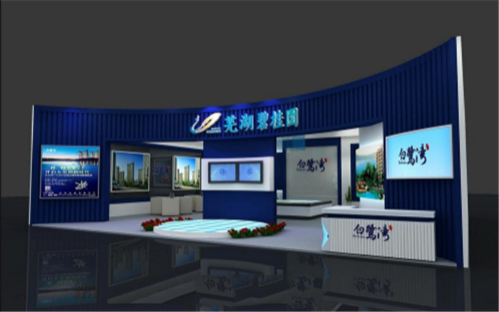 蕪湖碧桂園-安徽房地產樓盤展台設計