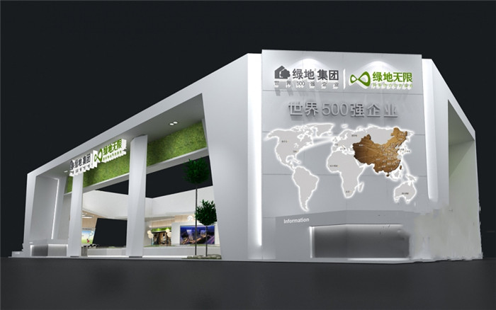 綠地集團-廣州房地產展台設計