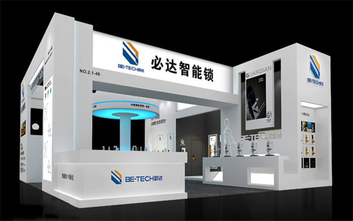 必達智能鎖2-廣州建材展展台設計