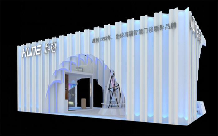 科裕-廣州建材展展台設計
