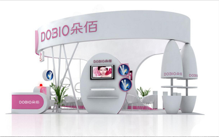 朵佰-北京美博會展台設計