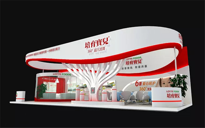 培育寶兒-廣州嬰童展展台設計