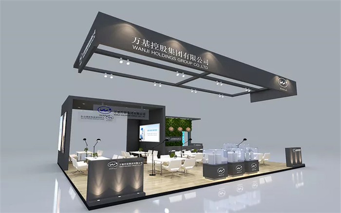 萬基-深圳新能源展展台設計