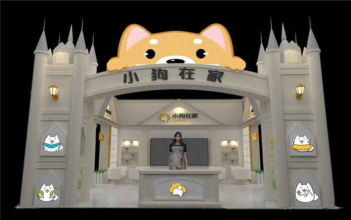 寵物展台設計裝飾