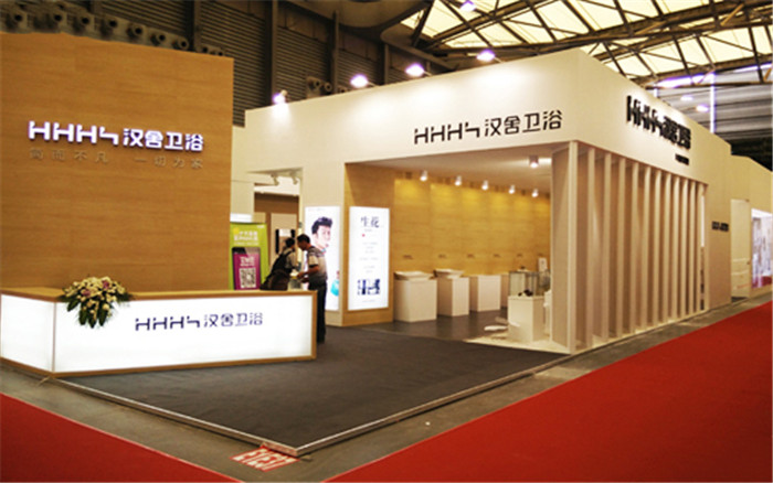 漢舍衛浴-廣州衛浴展展台設計
