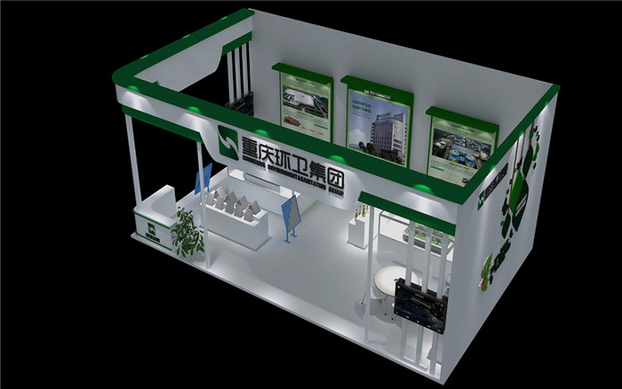 重慶環衛-廣州水處理展展台設計