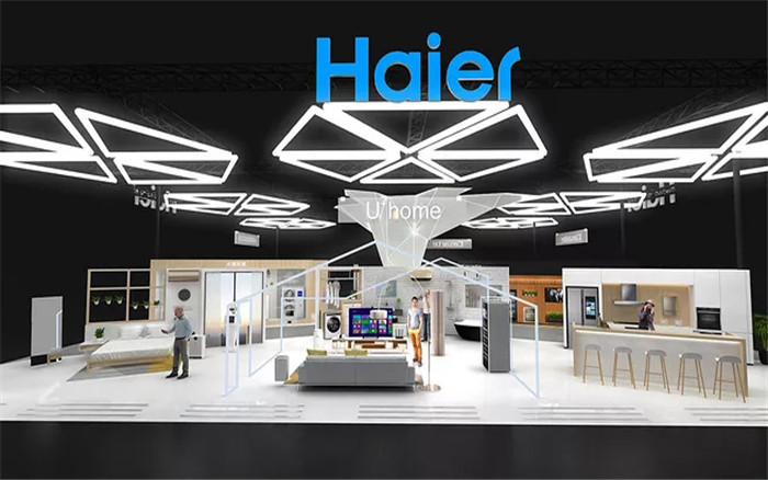 Haier-廣州家具展展台設計