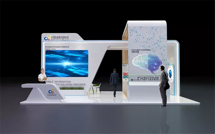 中琛源-香港電子展展台設計