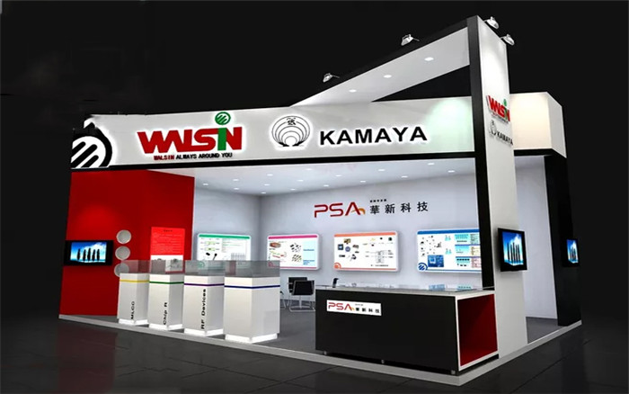 KAMAYA-香港電子展展台設計