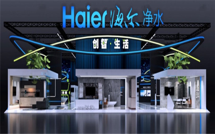 海爾-廣州家電展展台設計