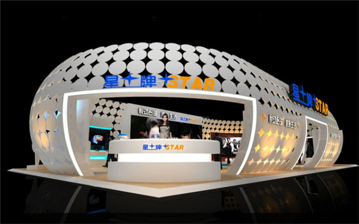星牌-上海體博會展展台設計