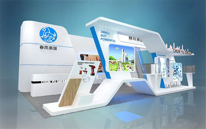 春雨集團-廣州工業設備展展台設計