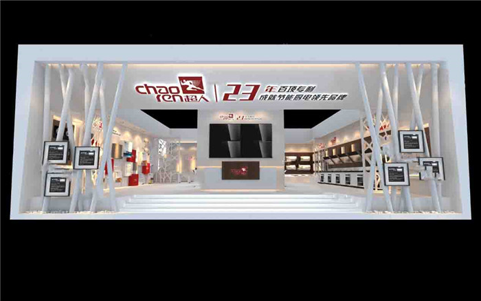 超人-廣州家具展展台設計