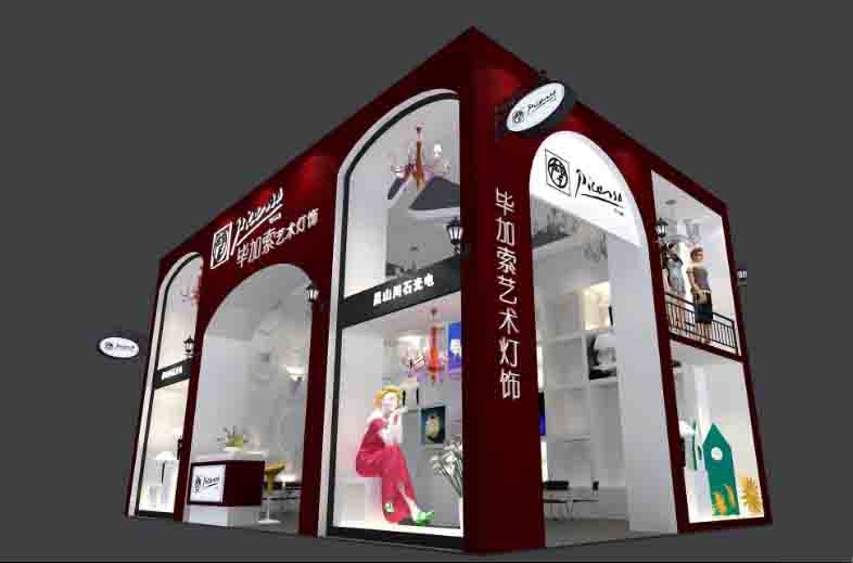 畢加索-深圳家具展展台設計