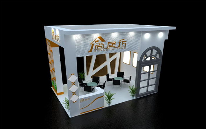 尚居坊-廣州家具展展台設計