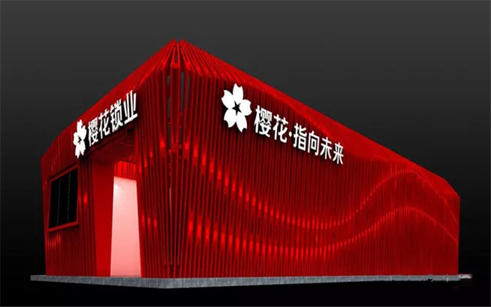 櫻花-廣州家具展展台設計
