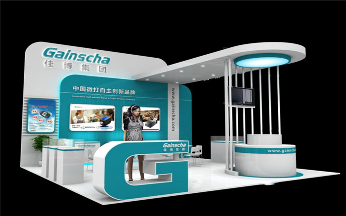 佳博集團-廣州打印展展台搭建