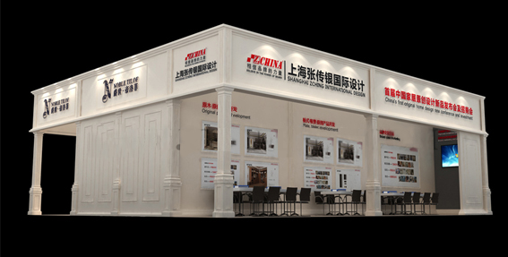 帝洛菲-上海衛浴展展覽設計