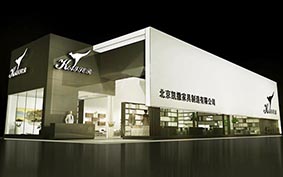 北京凱撒-廣州家具家居展台設計