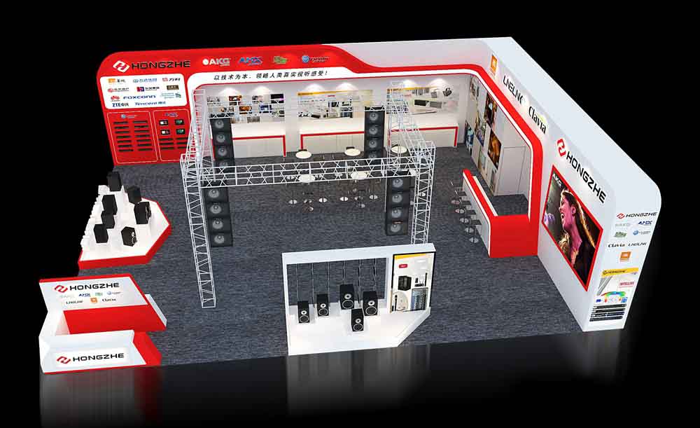 北京燈光音響展展台設計