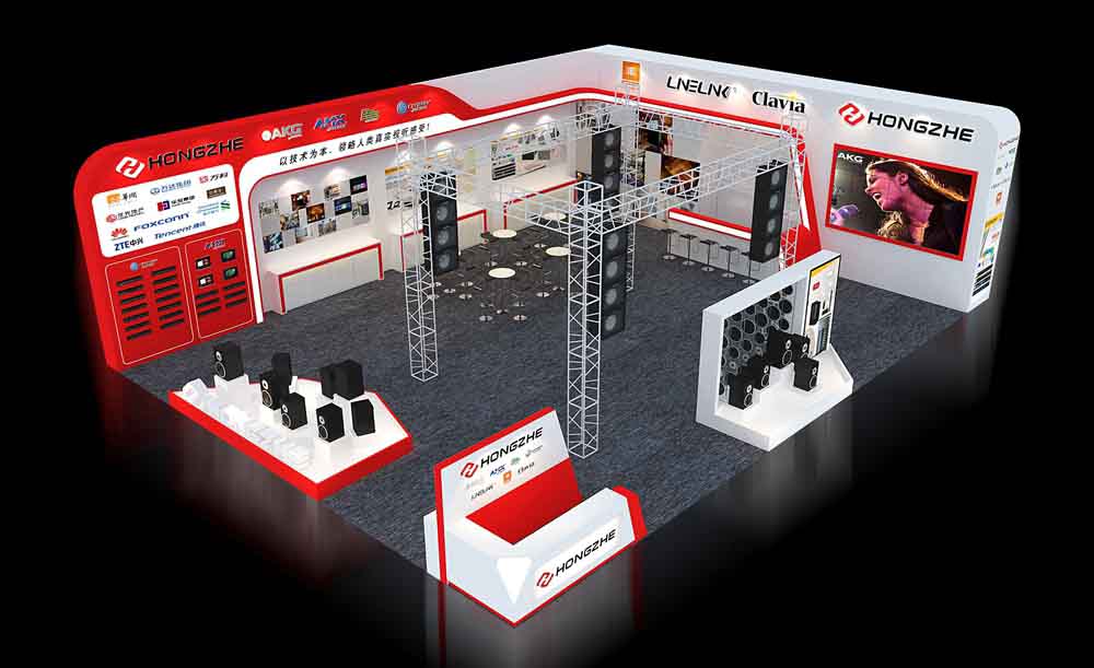 燈光音響展展位設計