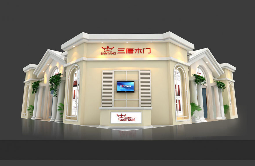 廣州門窗展展位設計