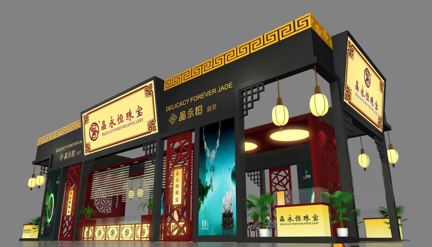 上海珠寶展展台設計