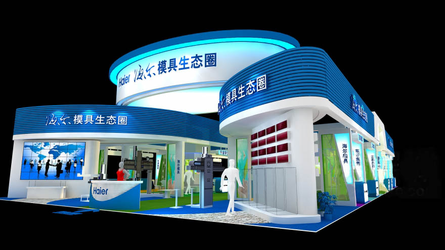 東莞模具展會設計