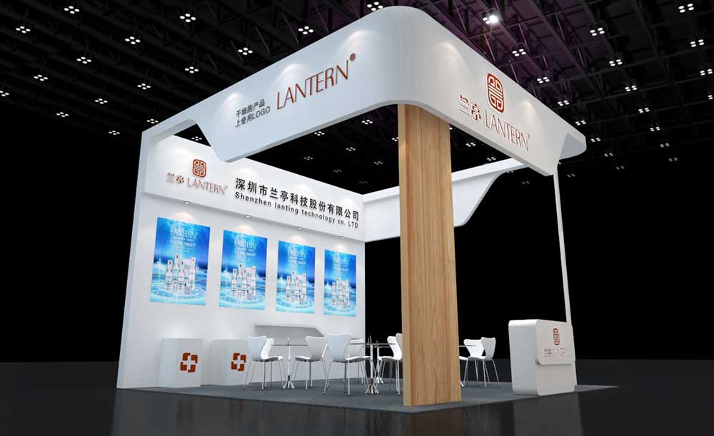 上海美博會展台搭建方案