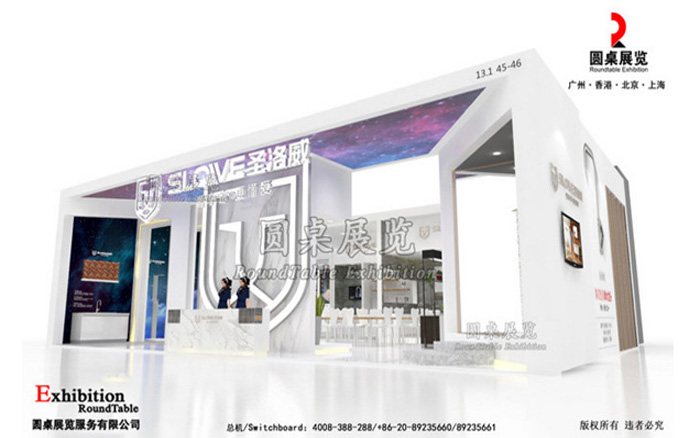 聖諾威-廣州建博會展台設計