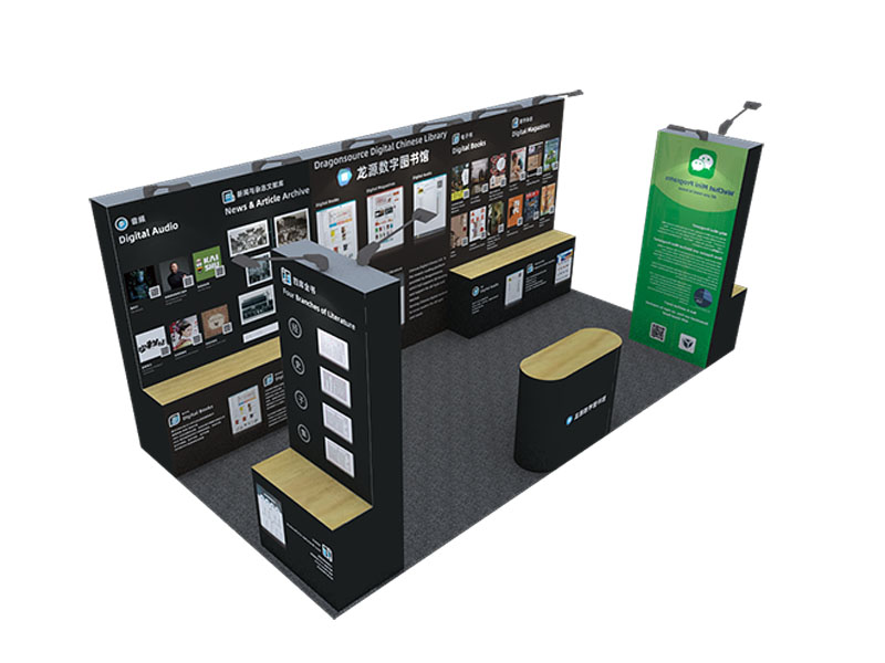 印刷展設計展台搭建