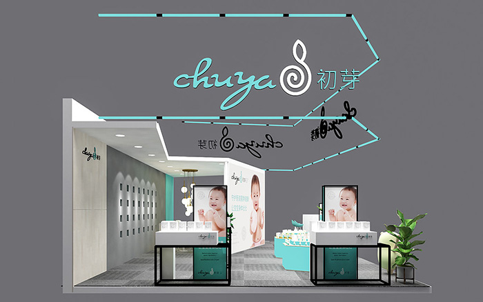 上海展台策劃搭建