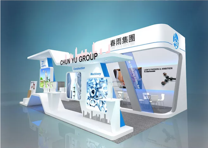 廣州工業設置展台設計