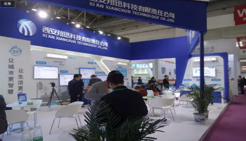 上海安防展會展台搭建裝修